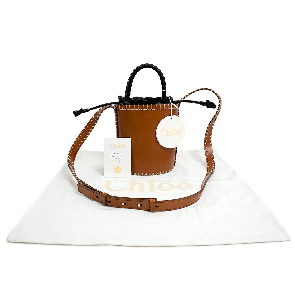 Chloe Luella Bucket Drawstring Shoulder Handbag Crossbody Bag Tan Brown - Picture 2 of 10